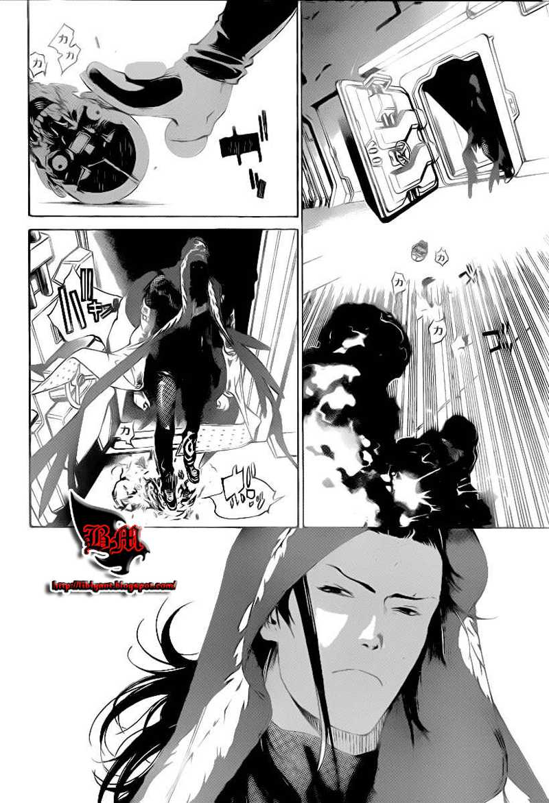 Air Gear Chapter 313 - halaman 7