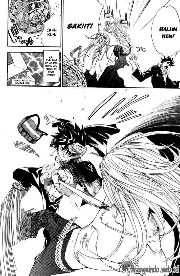 Air Gear Chapter 32 - halaman 16