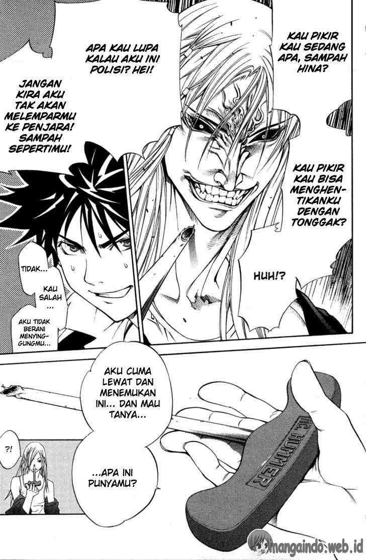 Air Gear Chapter 32 - halaman 17