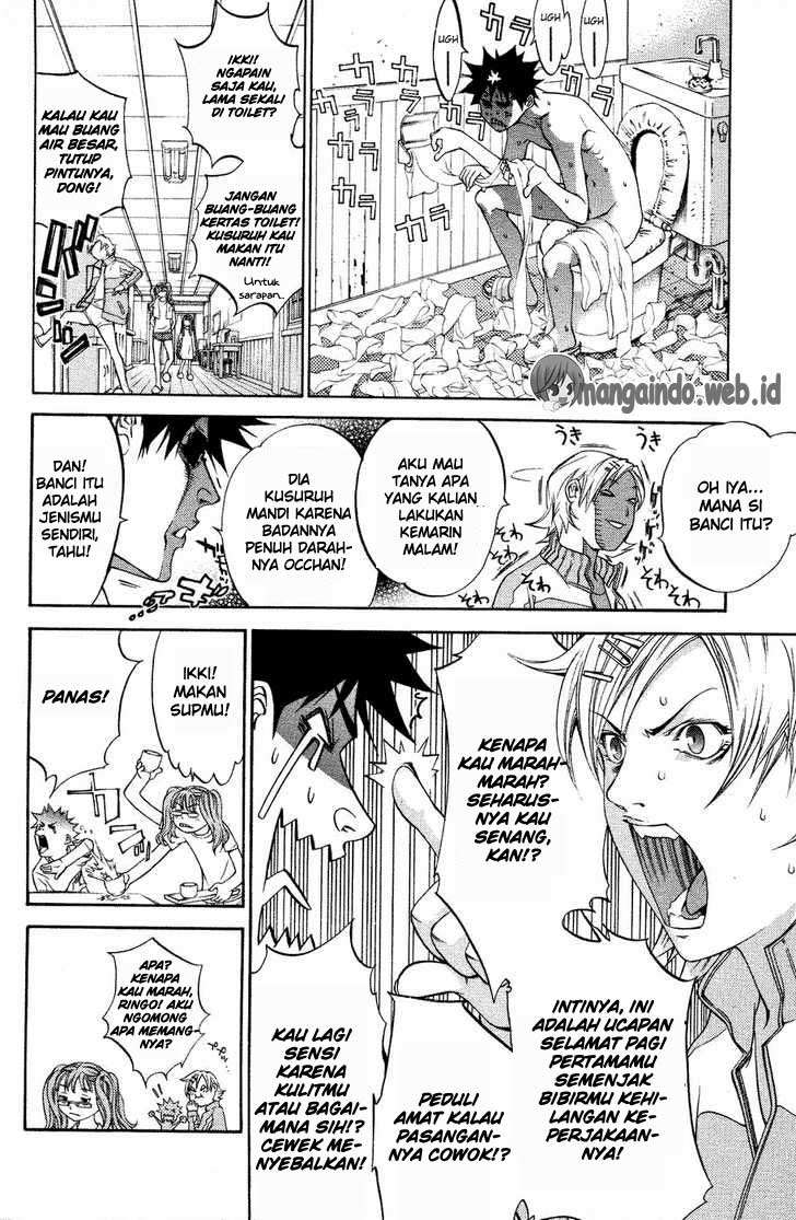 Air Gear Chapter 32 - halaman 5