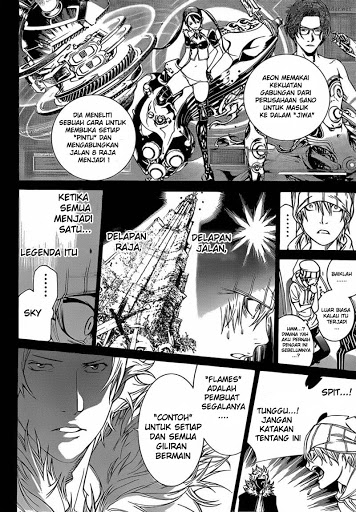 Air Gear Chapter 320 - halaman 11