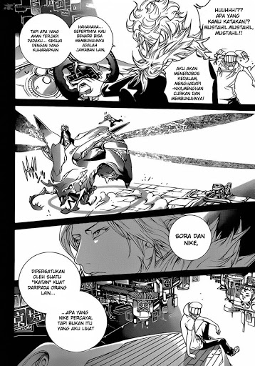 Air Gear Chapter 321 - halaman 15