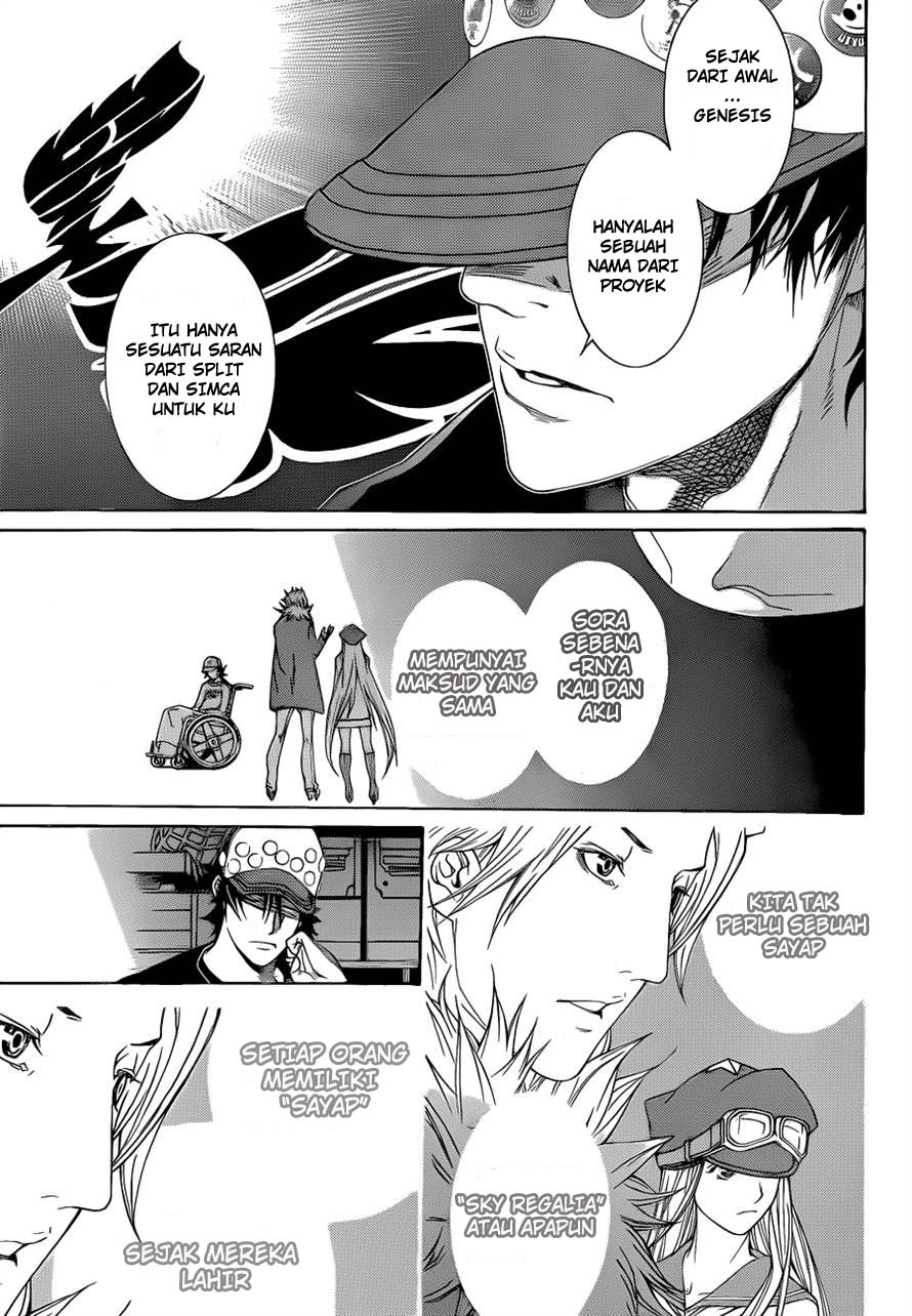 Air Gear Chapter 325 - halaman 15