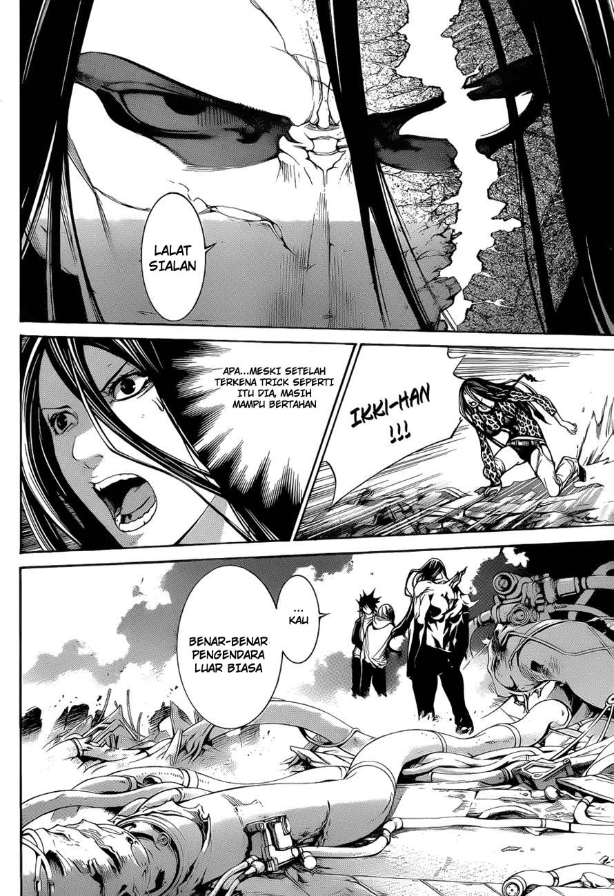 Air Gear Chapter 325 - halaman 7