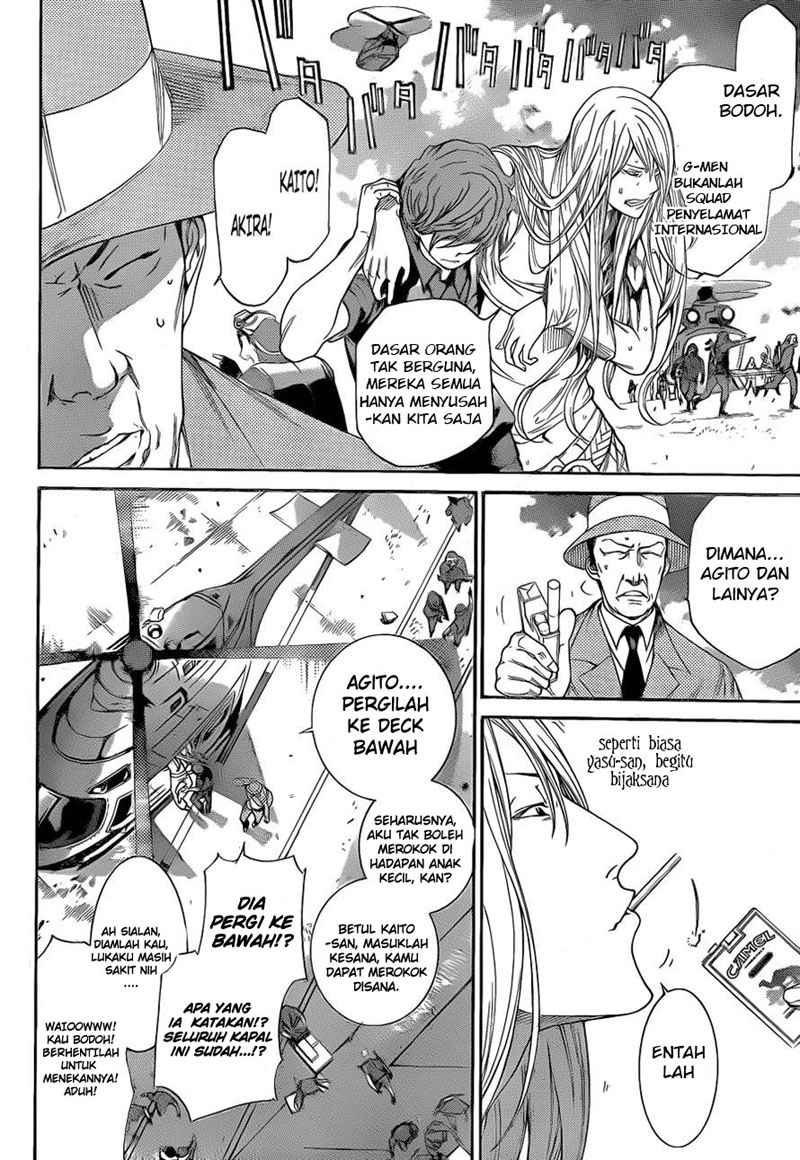 Air Gear Chapter 326 - halaman 3