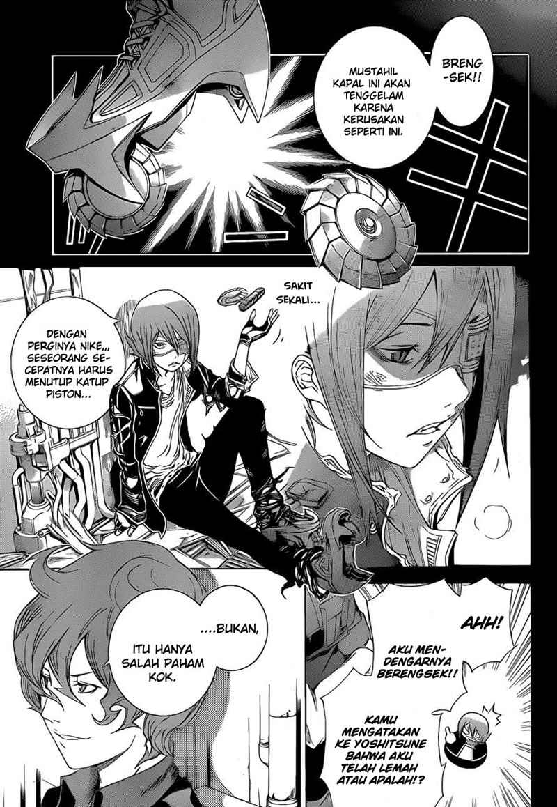 Air Gear Chapter 326 - halaman 4