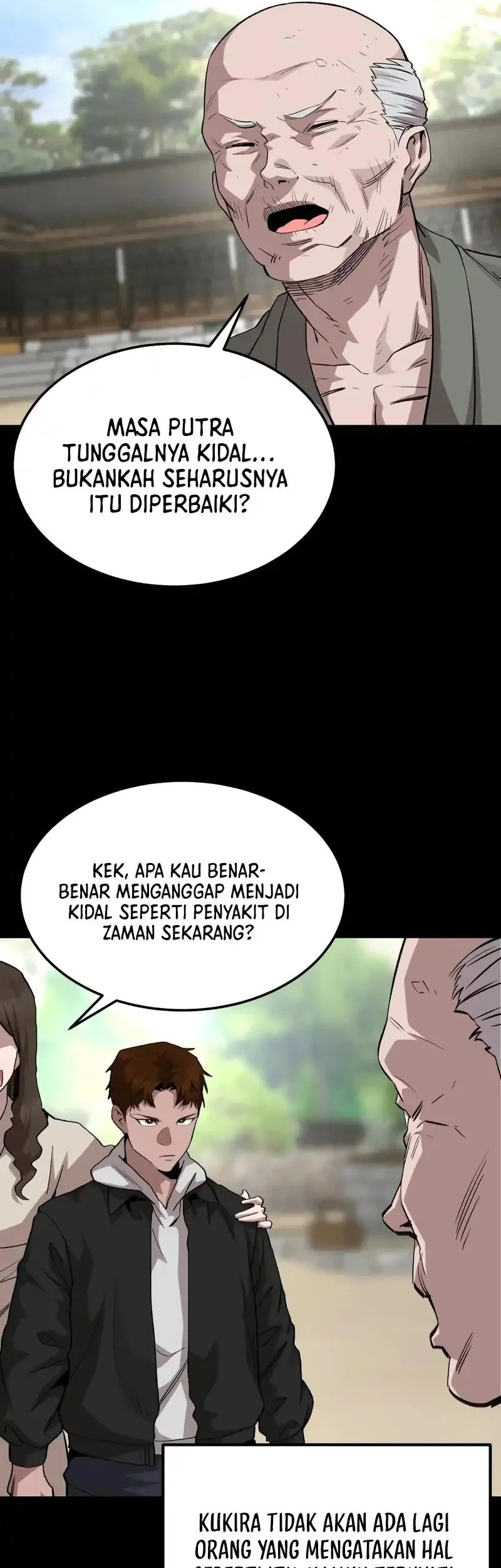 Air Gear Chapter 329 - halaman 13