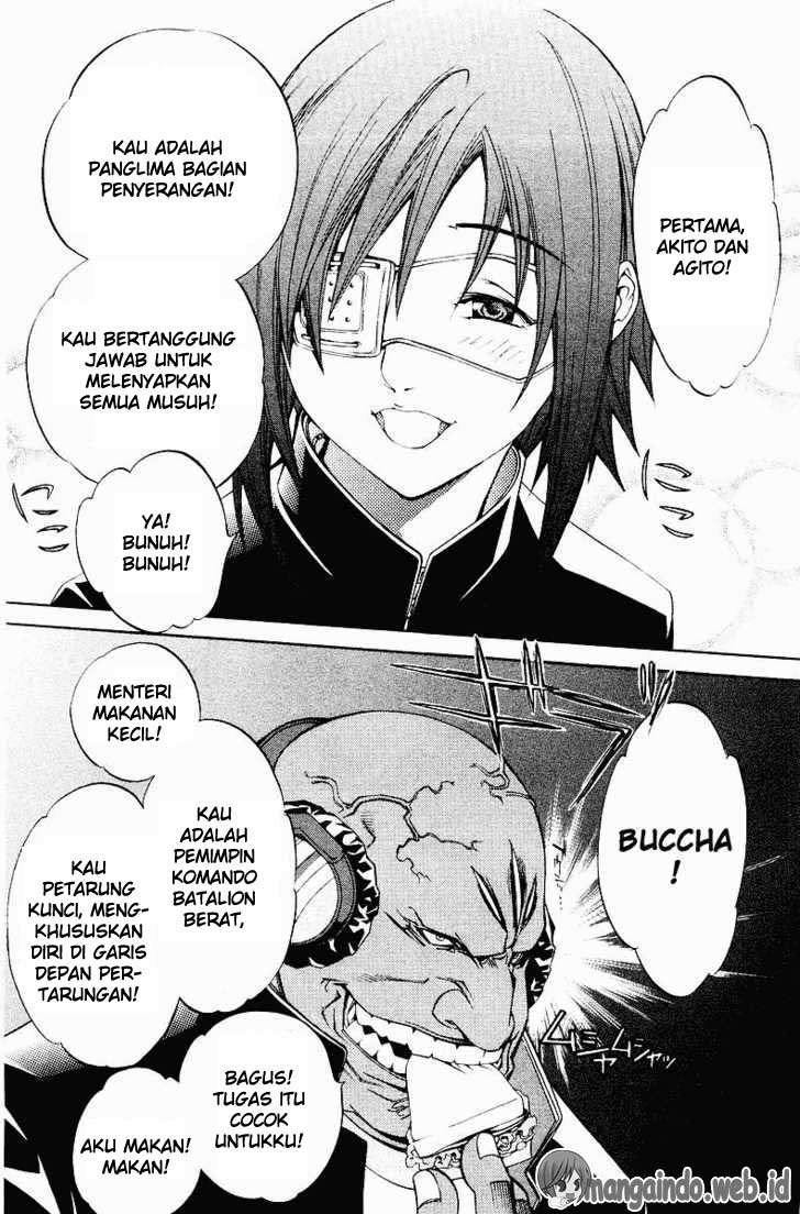 Air Gear Chapter 33 - halaman 12