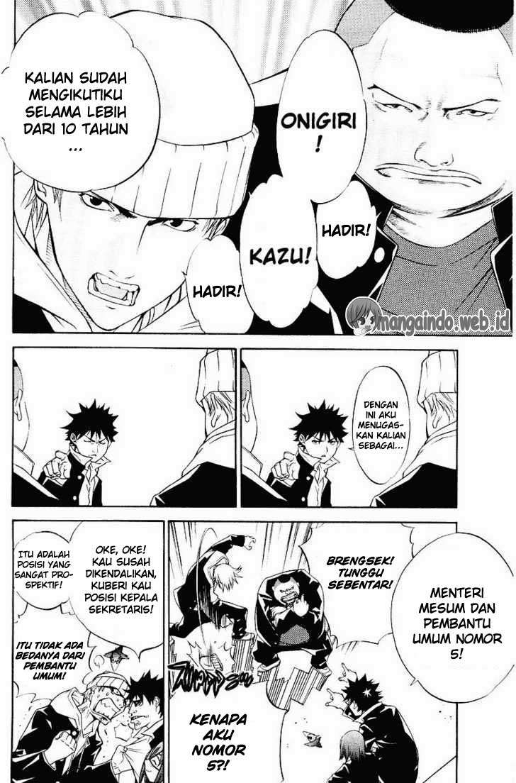 Air Gear Chapter 33 - halaman 13