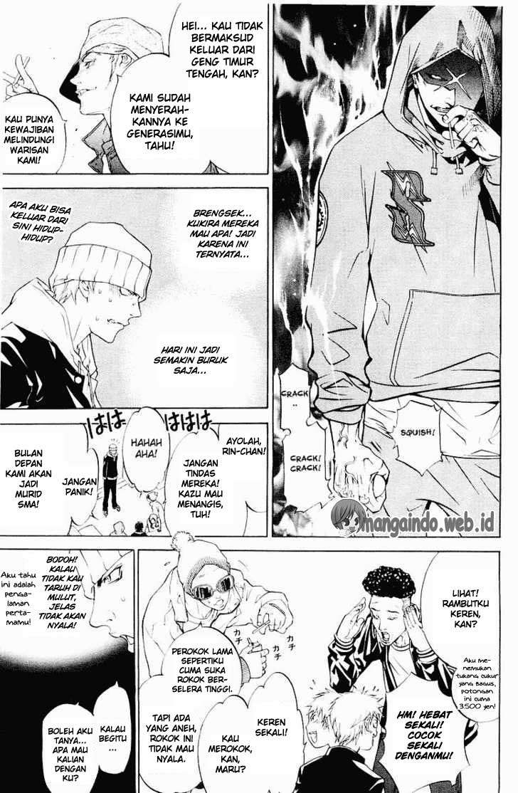 Air Gear Chapter 33 - halaman 17