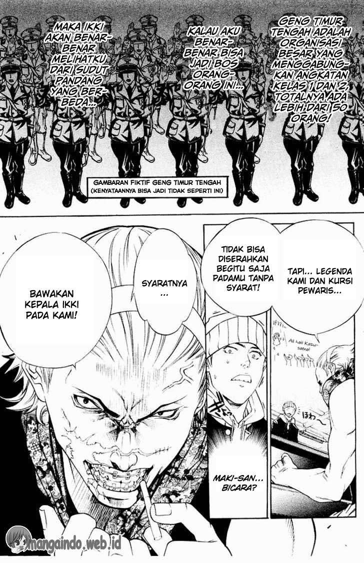 Air Gear Chapter 33 - halaman 19