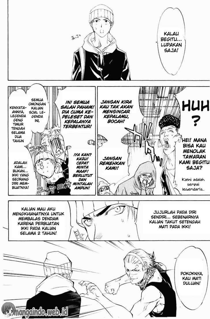 Air Gear Chapter 33 - halaman 20