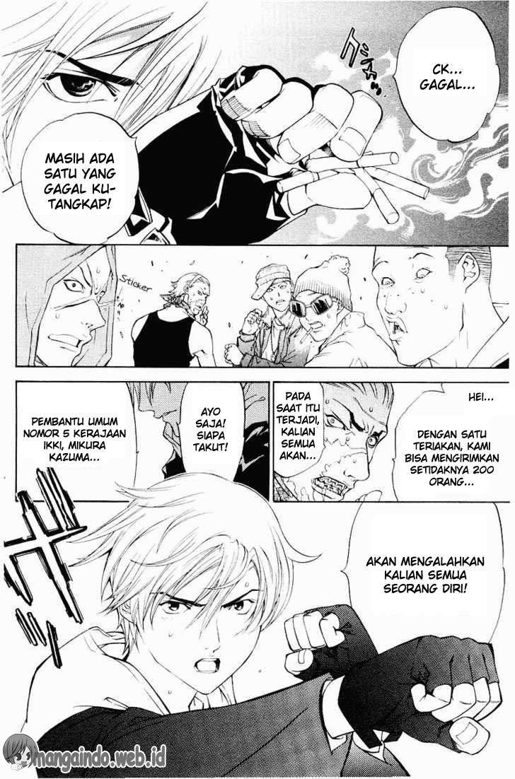 Air Gear Chapter 33 - halaman 23