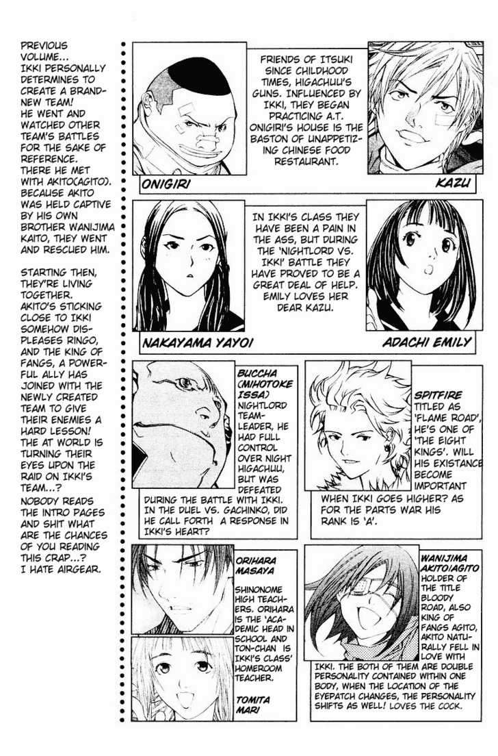 Air Gear Chapter 33 - halaman 5