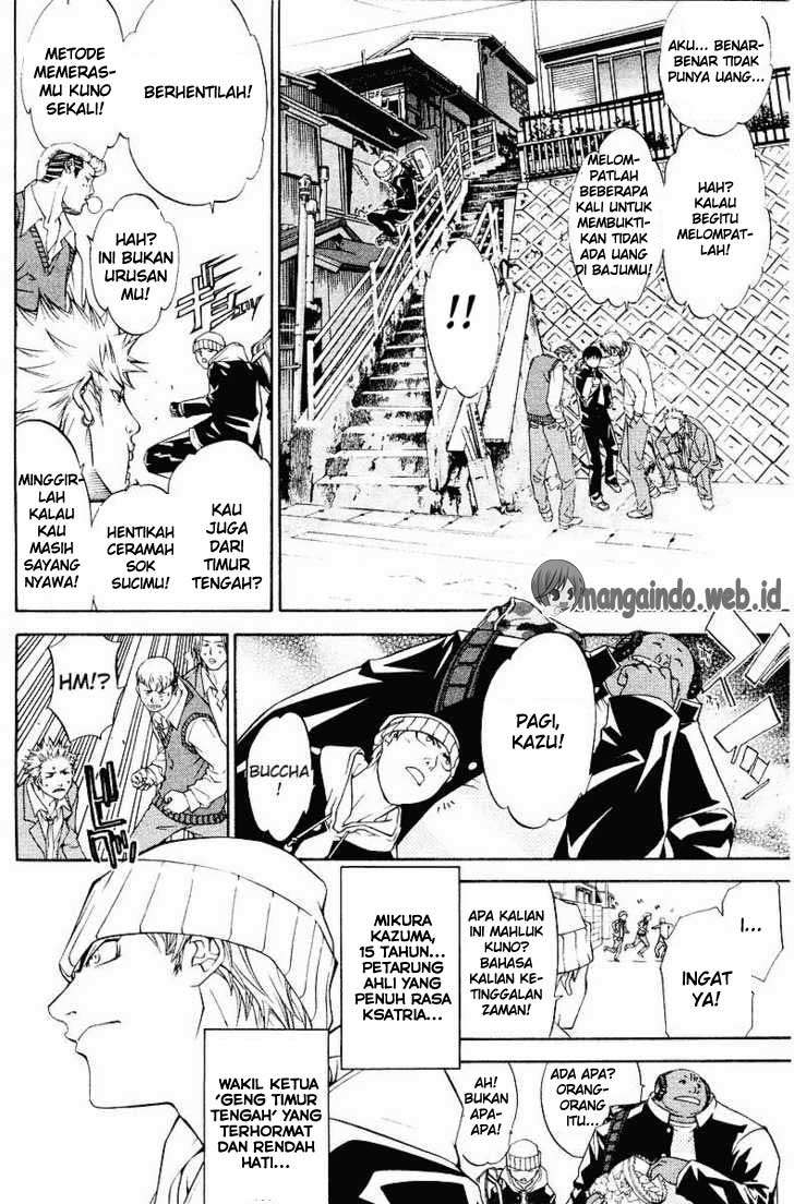 Air Gear Chapter 33 - halaman 7