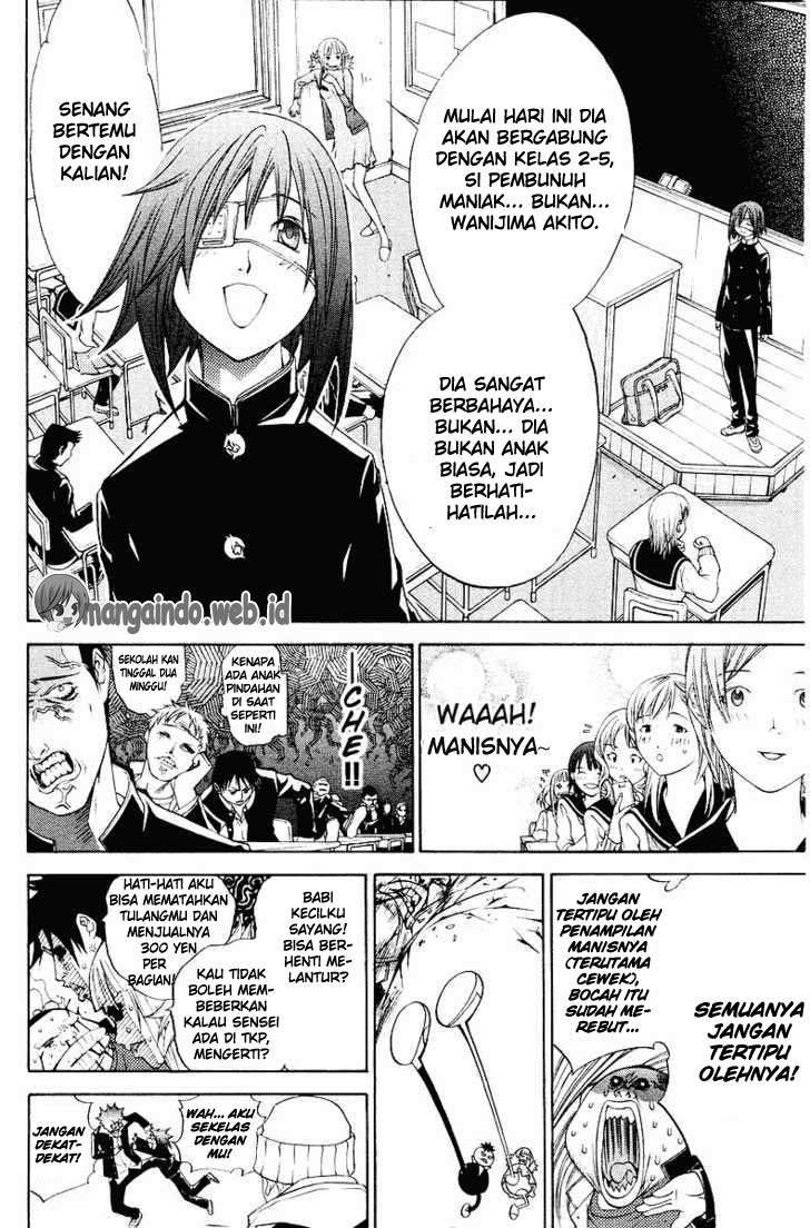 Air Gear Chapter 33 - halaman 9