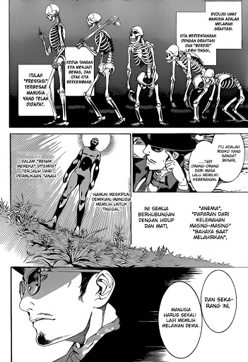 Air Gear Chapter 331 - halaman 8