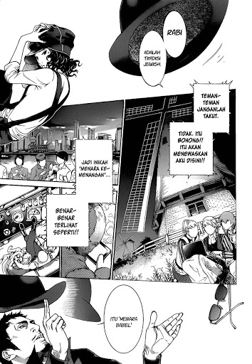 Air Gear Chapter 333 - halaman 6