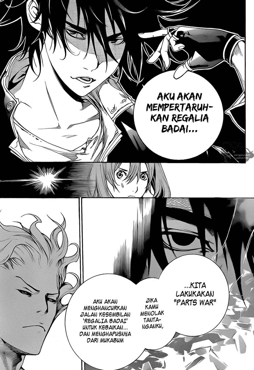 Air Gear Chapter 336 - halaman 7