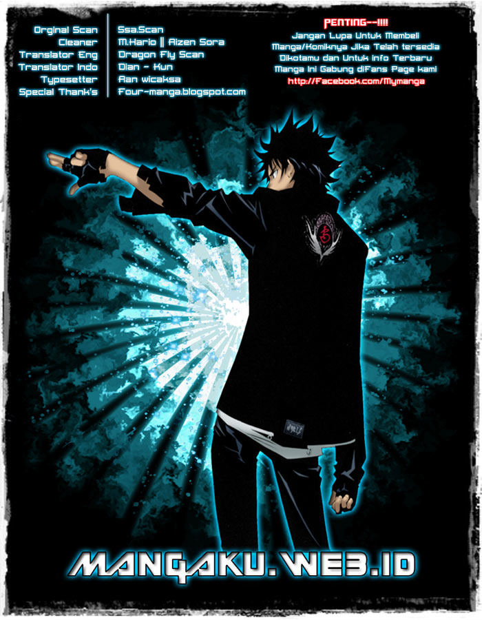 Air Gear Chapter 337 - halaman 1
