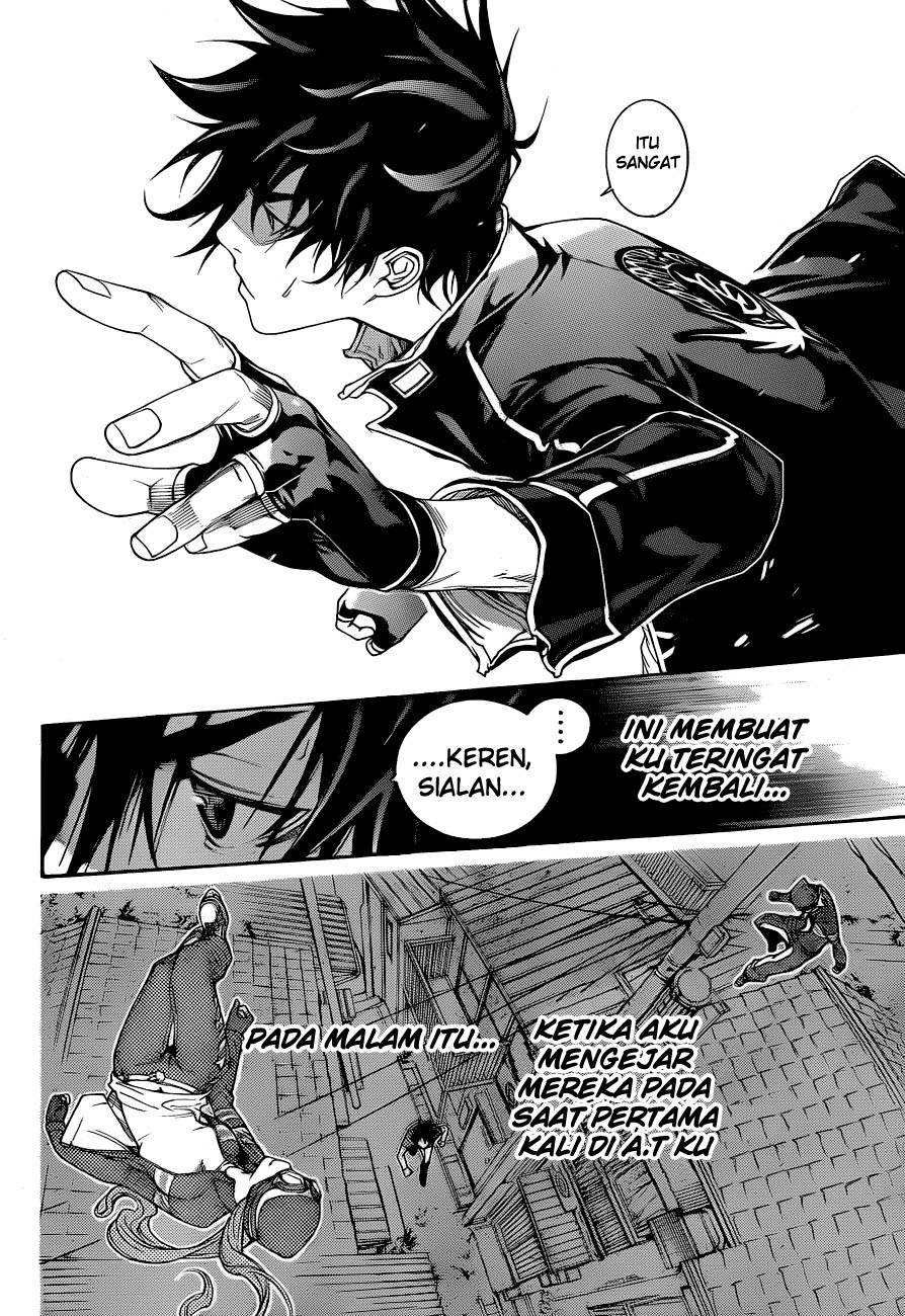 Air Gear Chapter 337 - halaman 13