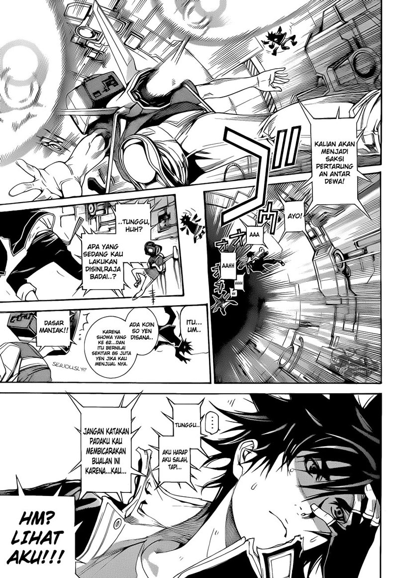 Air Gear Chapter 337 - halaman 5