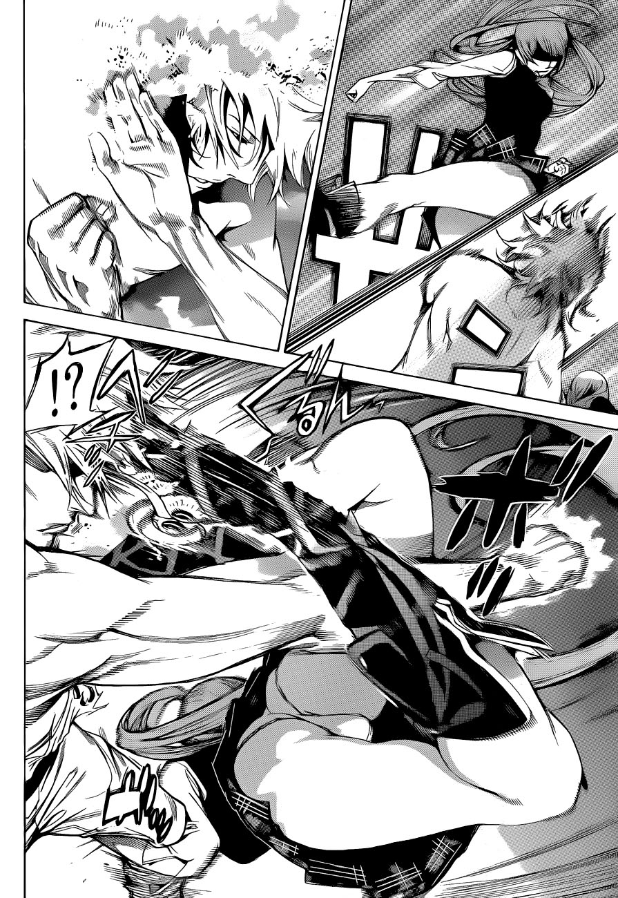 Air Gear Chapter 337 - halaman 8