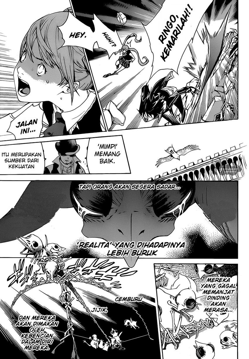 Air Gear Chapter 338 - halaman 15