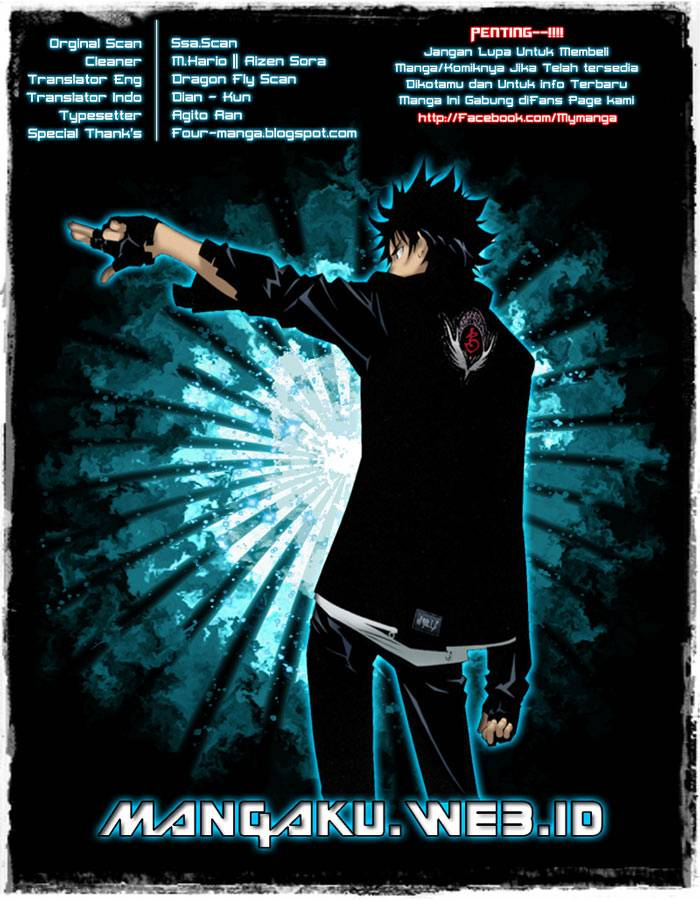 Air Gear Chapter 339 - halaman 1