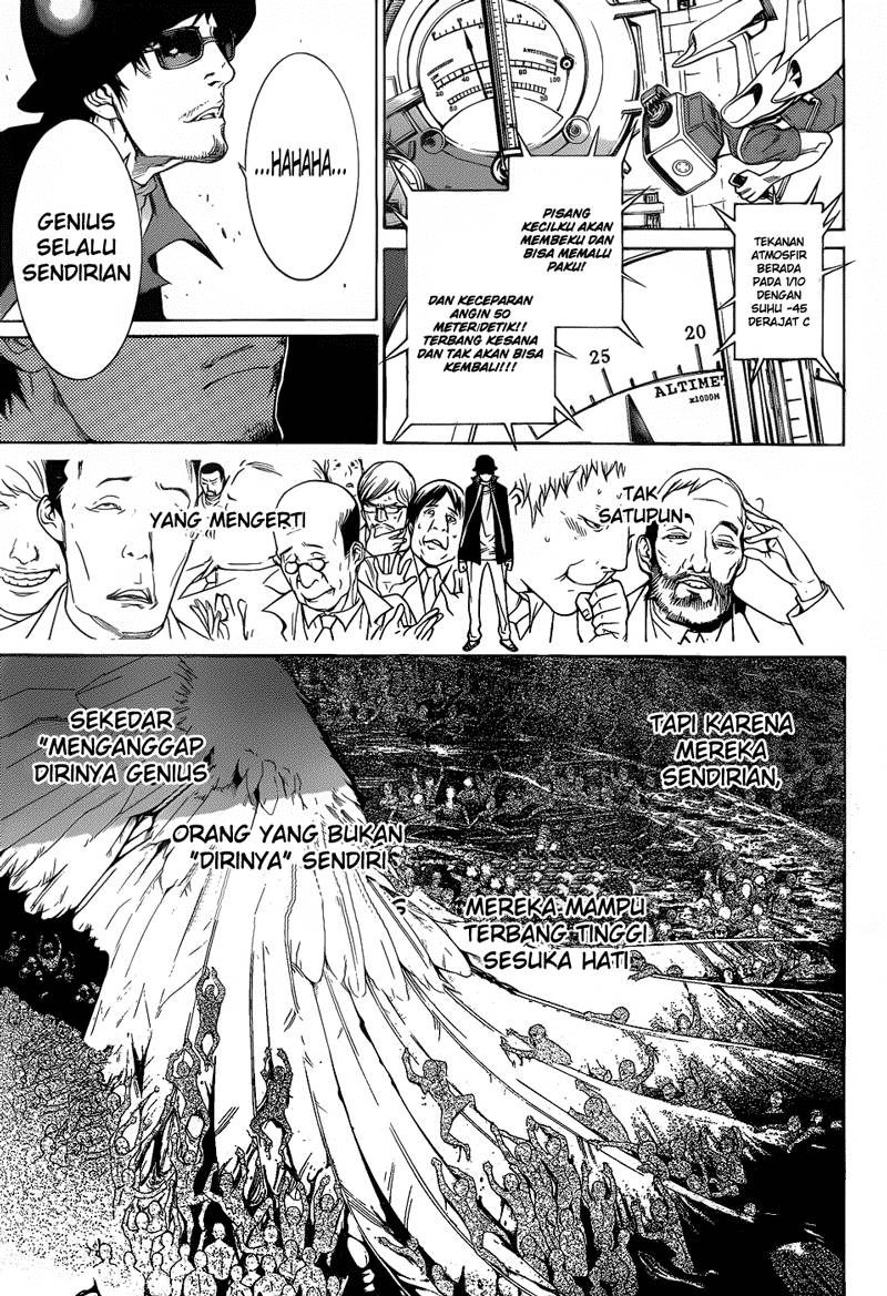 Air Gear Chapter 339 - halaman 6
