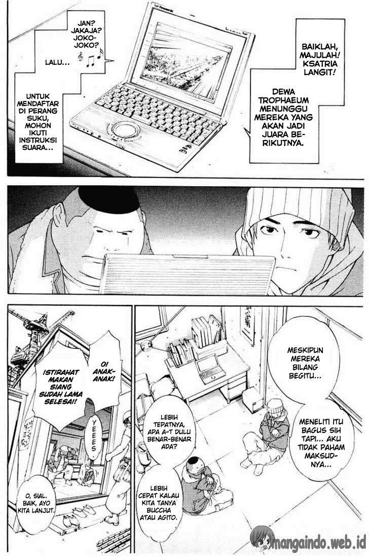 Air Gear Chapter 34 - halaman 4