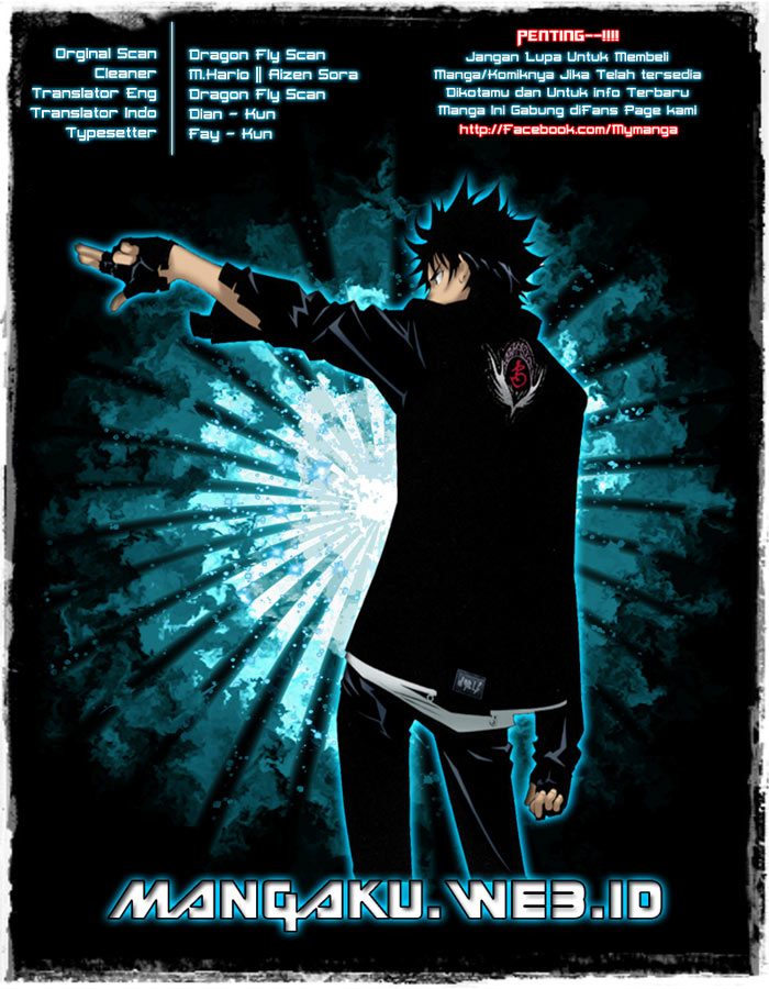 Air Gear Chapter 340 - halaman 1