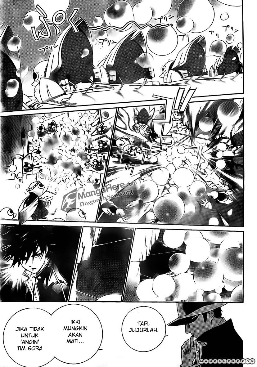 Air Gear Chapter 340 - halaman 4