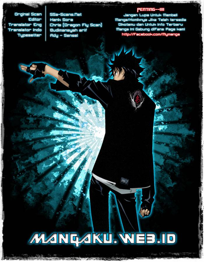 Air Gear Chapter 341 - halaman 1