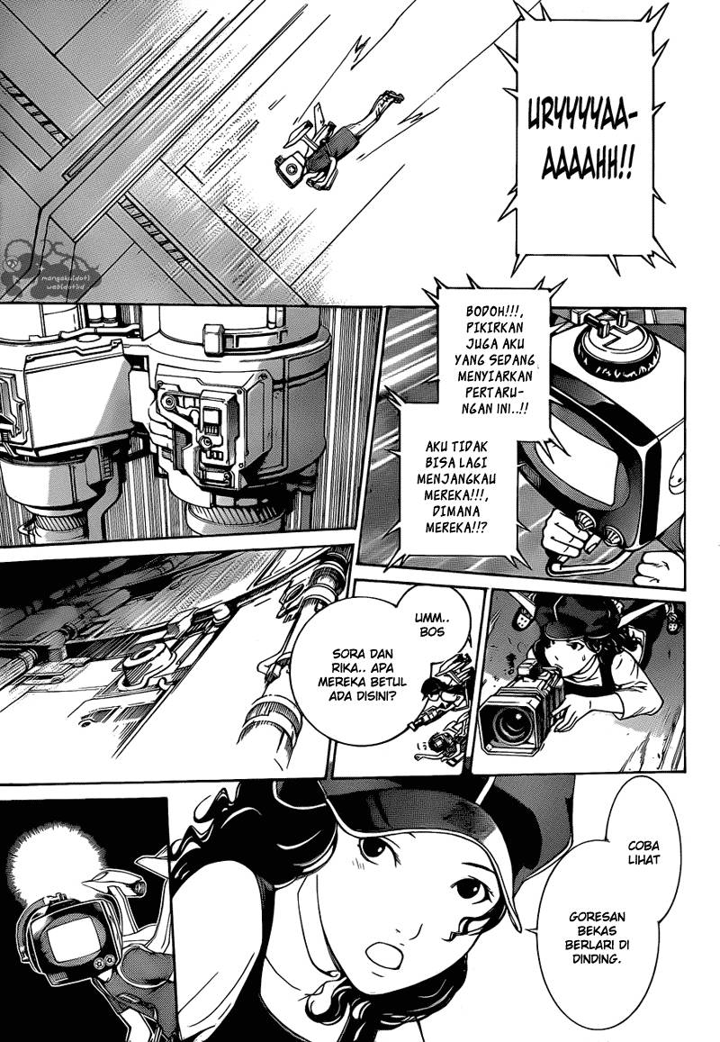 Air Gear Chapter 341 - halaman 12