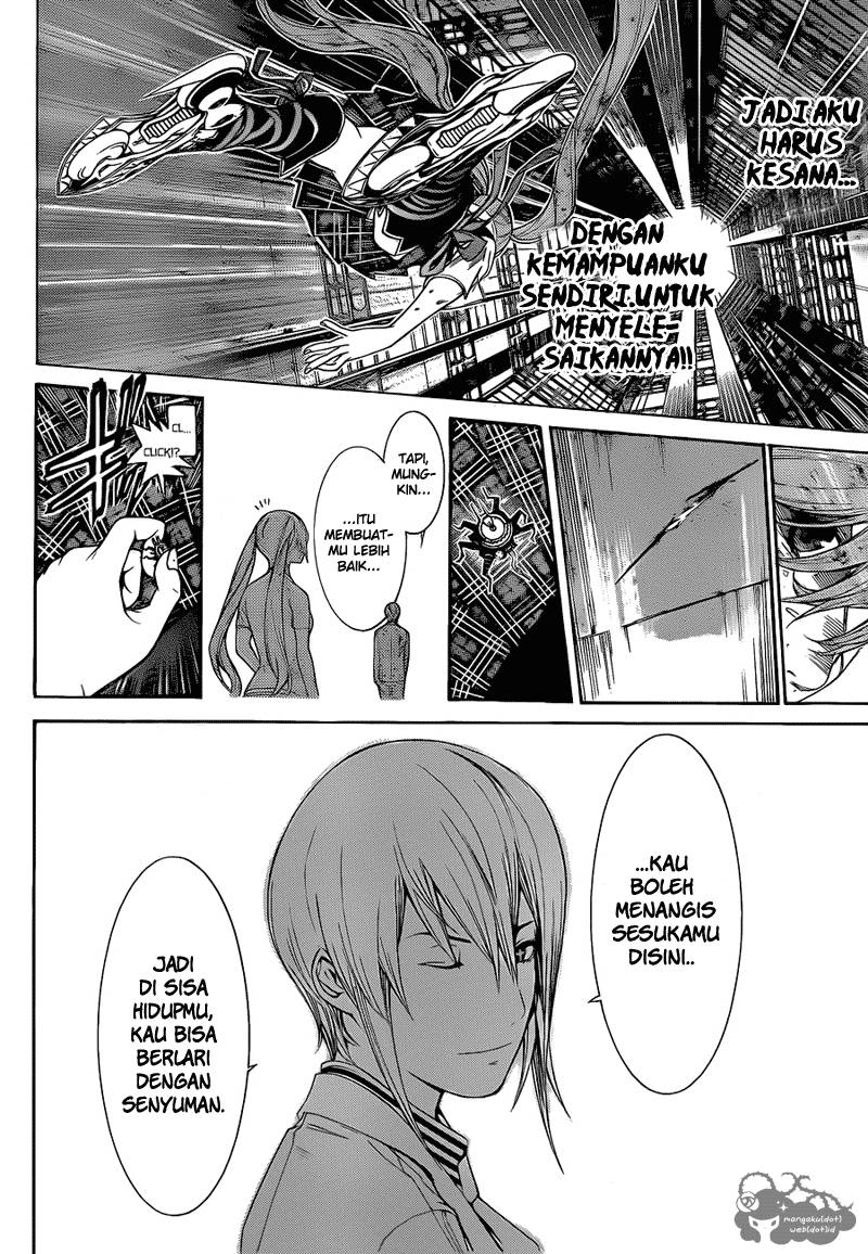 Air Gear Chapter 341 - halaman 17