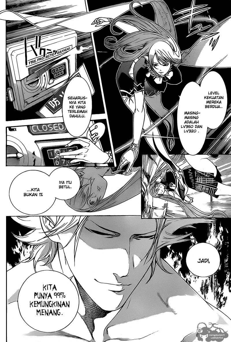 Air Gear Chapter 341 - halaman 9