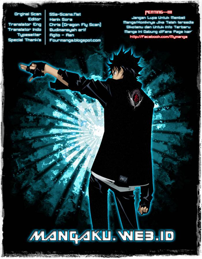 Air Gear Chapter 342 - halaman 1