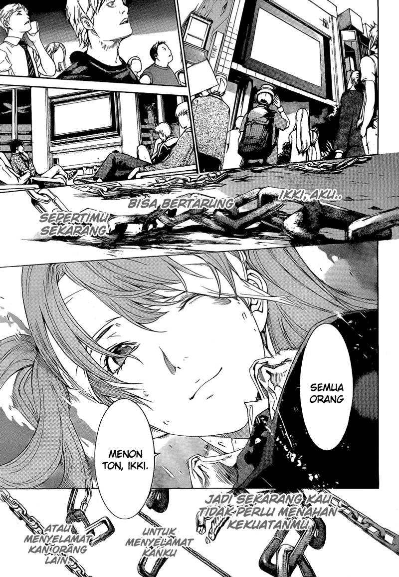 Air Gear Chapter 342 - halaman 13