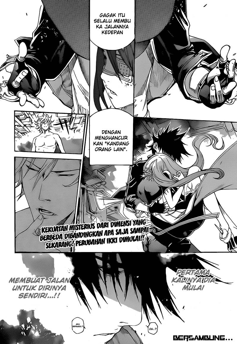 Air Gear Chapter 342 - halaman 16
