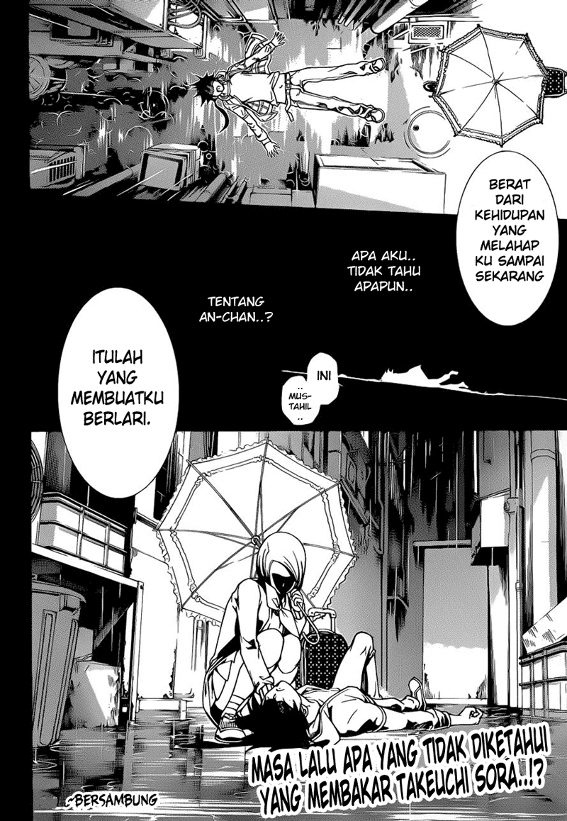 Air Gear Chapter 344 - halaman 17