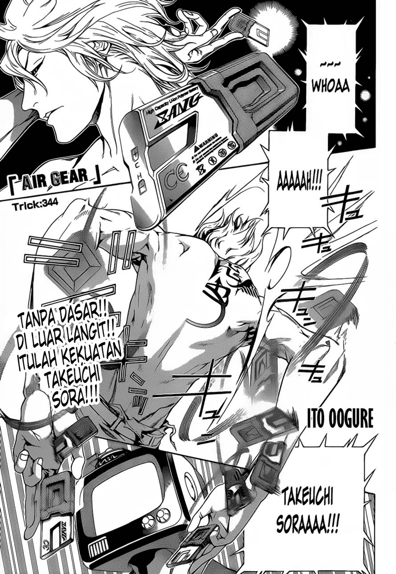 Air Gear Chapter 344 - halaman 2