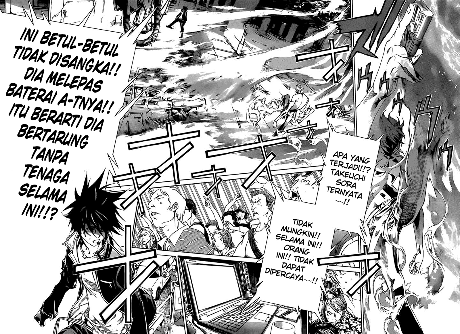 Air Gear Chapter 344 - halaman 3