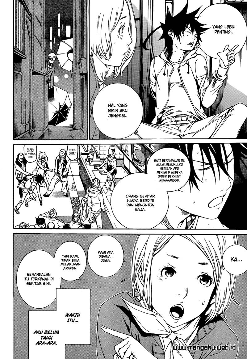 Air Gear Chapter 345 - halaman 3