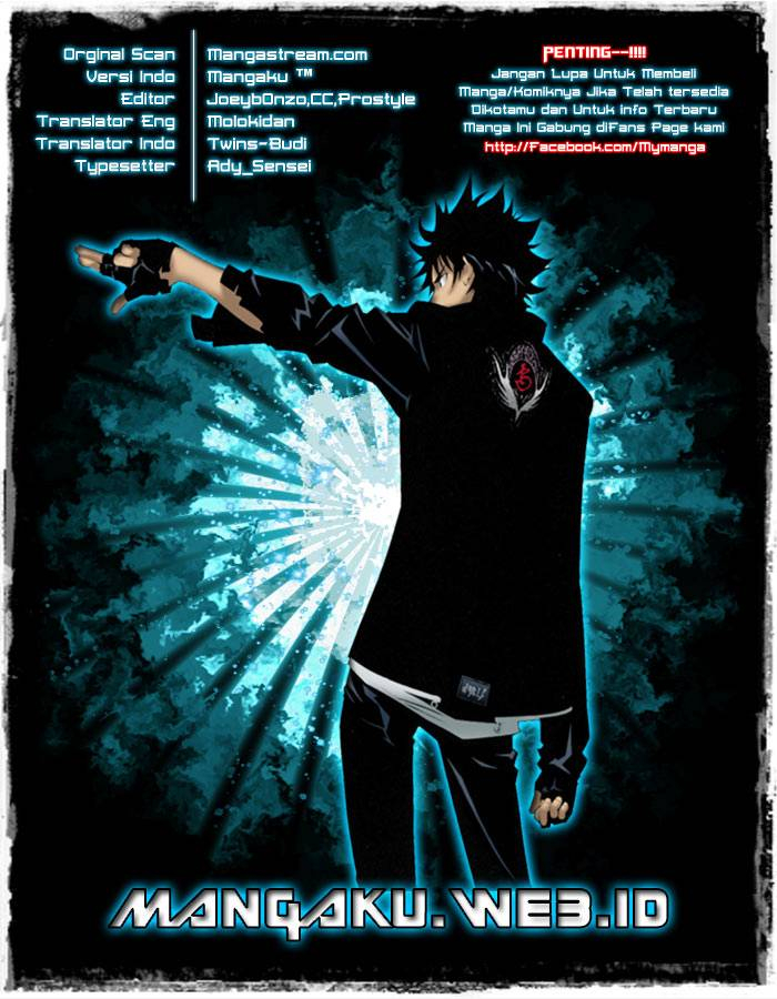 Air Gear Chapter 347 - halaman 1