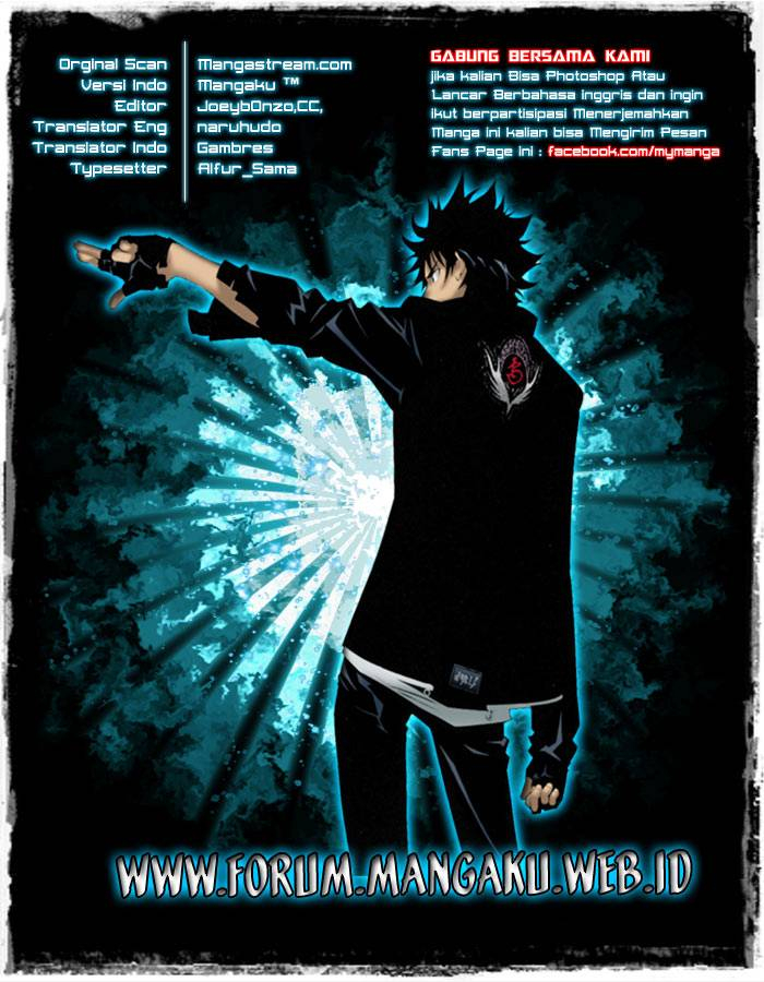 Air Gear Chapter 348 - halaman 1