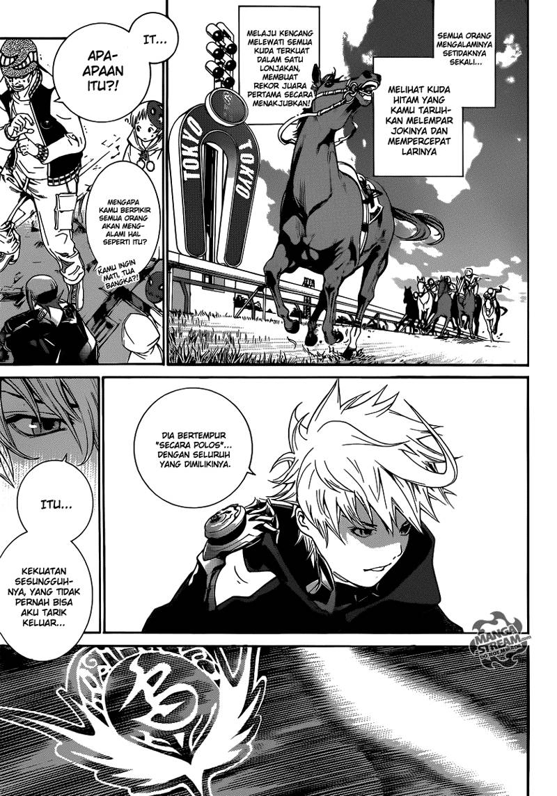 Air Gear Chapter 348 - halaman 4