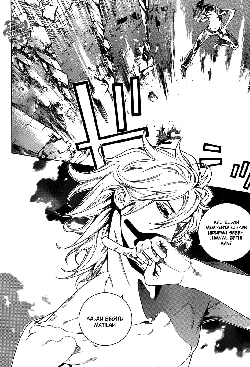 Air Gear Chapter 349 - halaman 3
