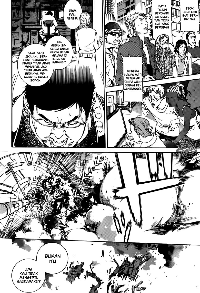 Air Gear Chapter 349 - halaman 5