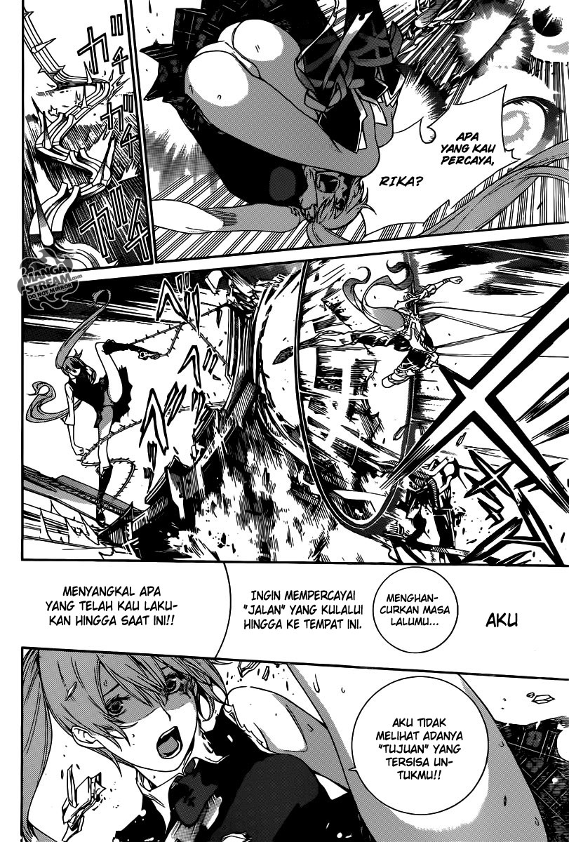 Air Gear Chapter 350 - halaman 12